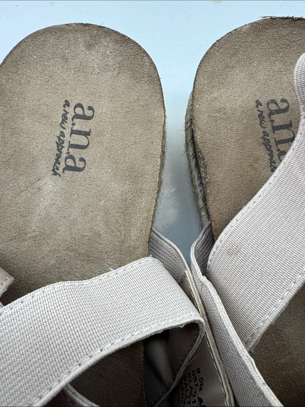 Neutral Elastic Strap Espadrille Wedge Sandals - Beige